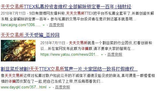 澳門天天開好彩背后的秘密與挑戰——以第65期為例的探討