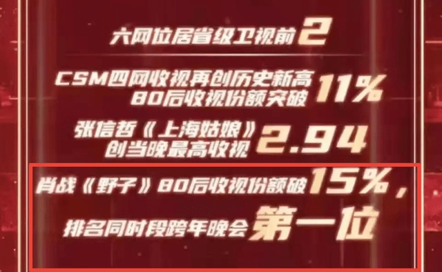 一碼一肖，揭秘背后的真相與風險警示