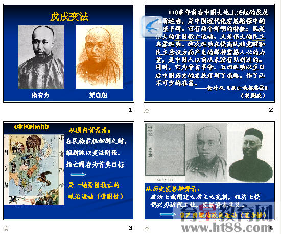 澳門最精準資料免費提供，探索與解析