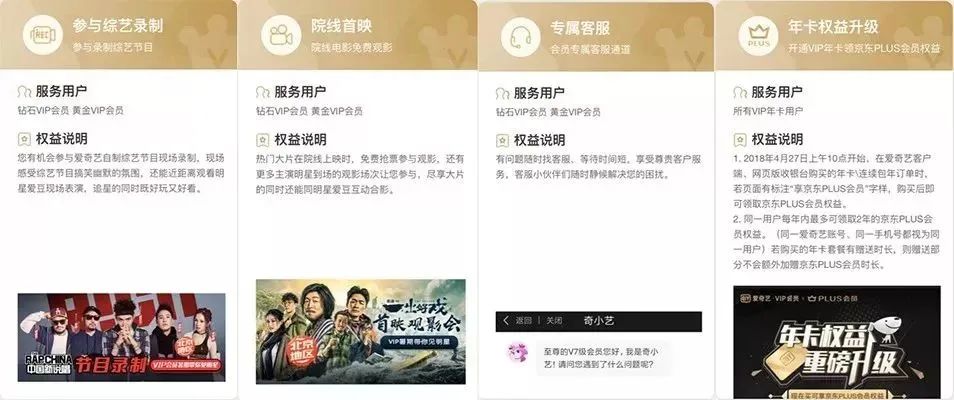 揭秘新澳精準資料大全背后的真相——警惕違法犯罪風險