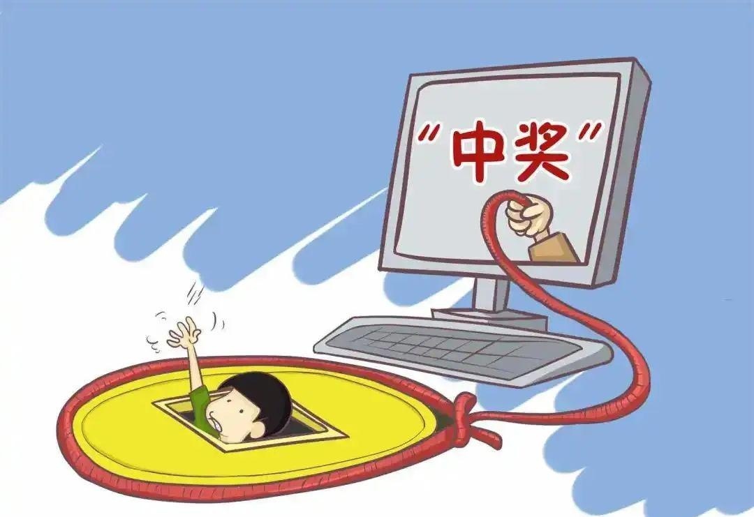 警惕網絡陷阱，最準一肖一碼一一中特的背后真相