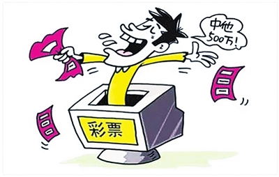 警惕網(wǎng)絡(luò)賭博風(fēng)險(xiǎn)，切勿參與非法彩票活動(dòng)——以澳門特馬今晚開獎(jiǎng)億彩網(wǎng)為例