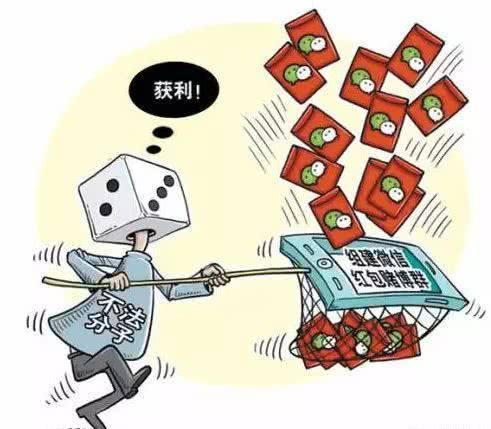 警惕新澳門精準預測生肖的陷阱——遠離賭博犯罪