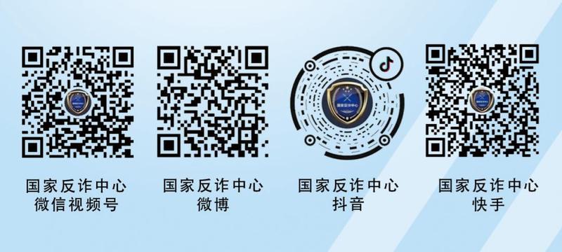 關于最準一肖一碼的真相探索——警惕背后的違法犯罪問題