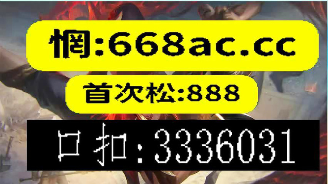 吳睿若翔 第7頁