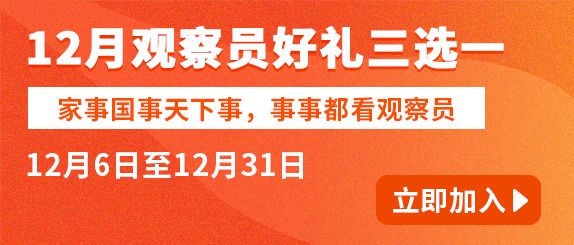 新奧門天天彩資料免費，探索與解析