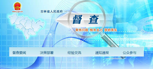 新奧精準(zhǔn)免費(fèi)資料提供，探索與啟示