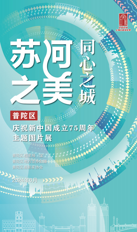 探索香港，2024年正版資料免費大全圖片的魅力之旅