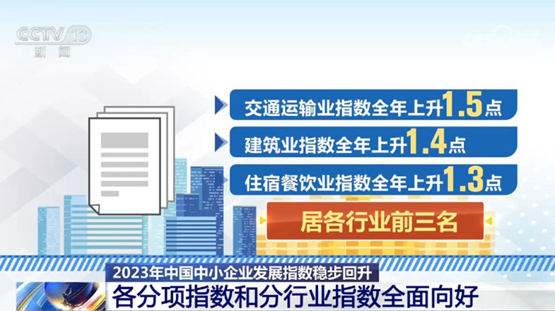新澳門免費資料大全在線查看，探索與解讀