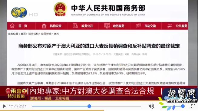 關于新澳天天開獎資料大全正版安全性的探討——一個關于違法犯罪問題的探討