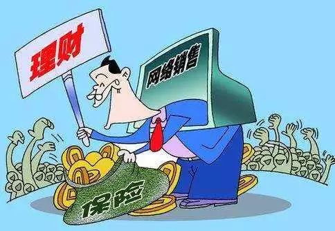 黃天若澤 第7頁
