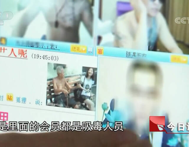 澳門彩票背后的秘密，犯罪與法律的博弈