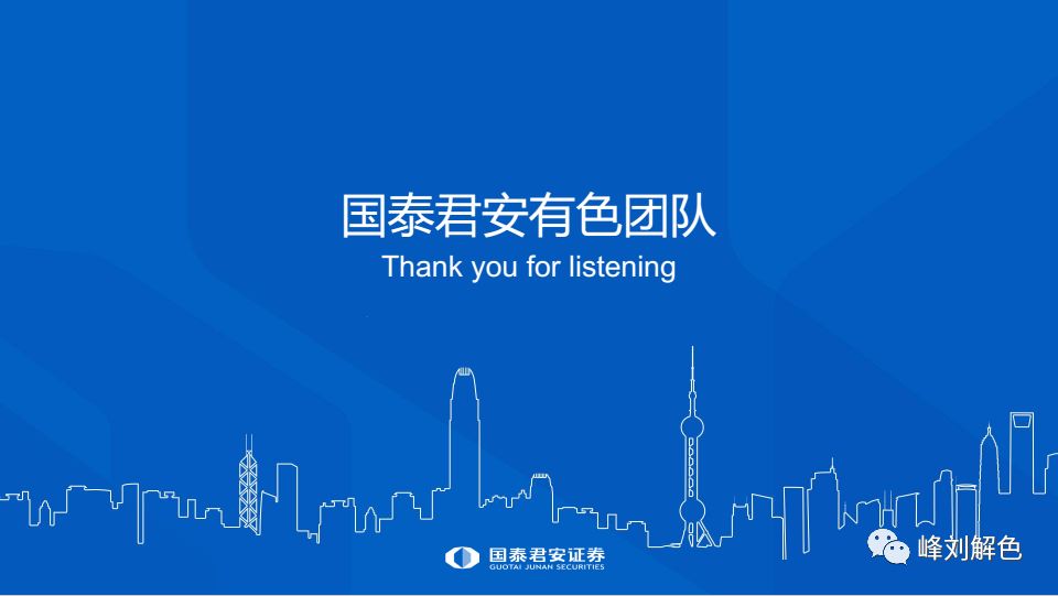 揭秘新澳歷史開獎(jiǎng)的奧秘與未來展望（2024年展望）