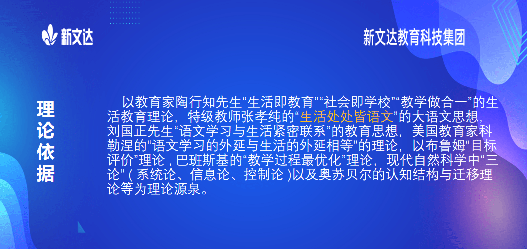 新澳最新最快資料的探索與監管挑戰——以新澳85期為例