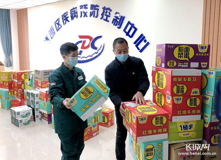石家莊錦城最新動(dòng)態(tài)，城市發(fā)展的步伐與未來(lái)展望