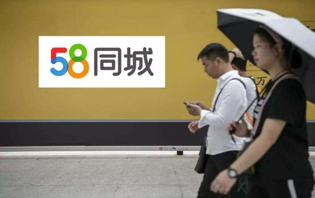 望城58同城最新招聘動態(tài)，職業(yè)發(fā)展的熱門目的地