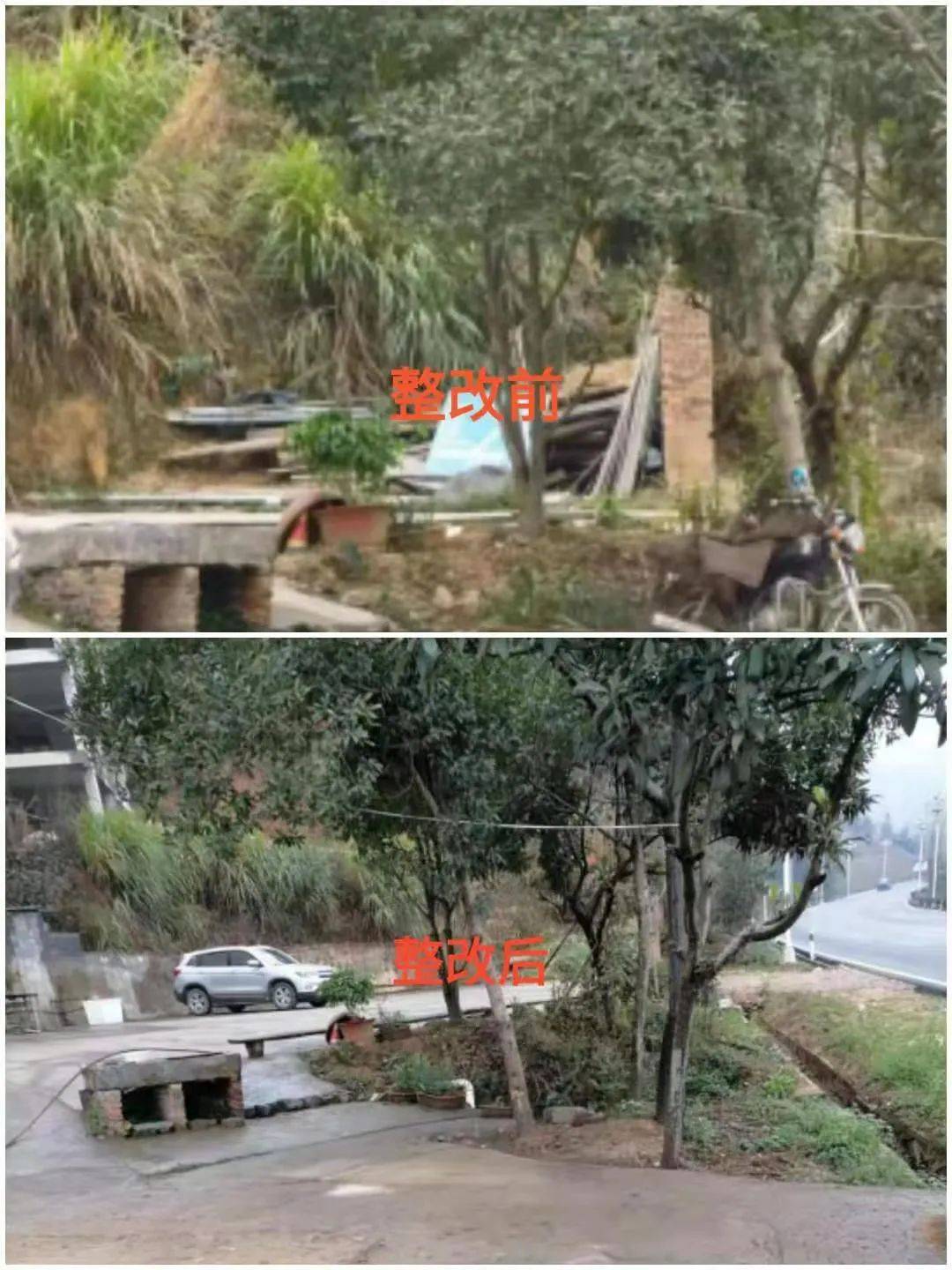 濟南山凹莊最新動態，揭開古老村落的新面貌