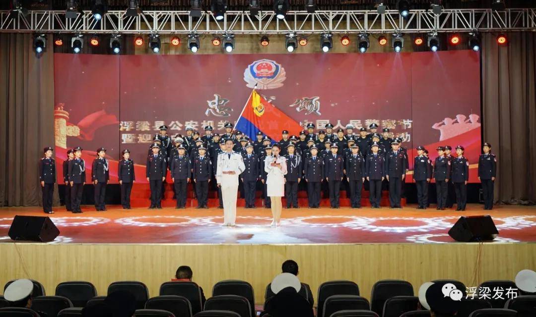 長興縣迎來新任副縣長——引領縣域經濟騰飛的新力量
