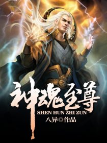 鴻蒙刀尊最新章節探秘