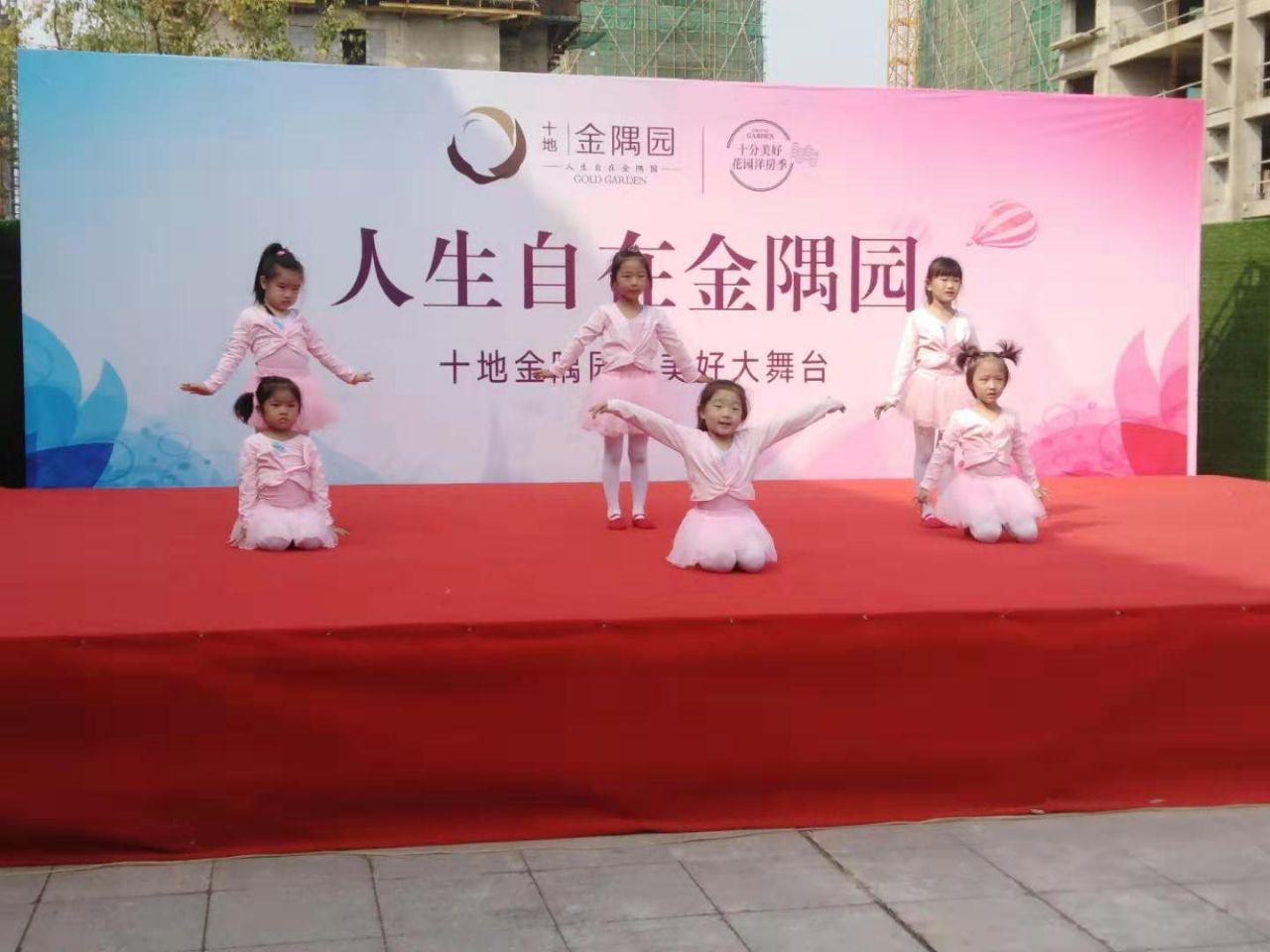 濰坊金隅園最新規(guī)劃，塑造未來(lái)城市新地標(biāo)
