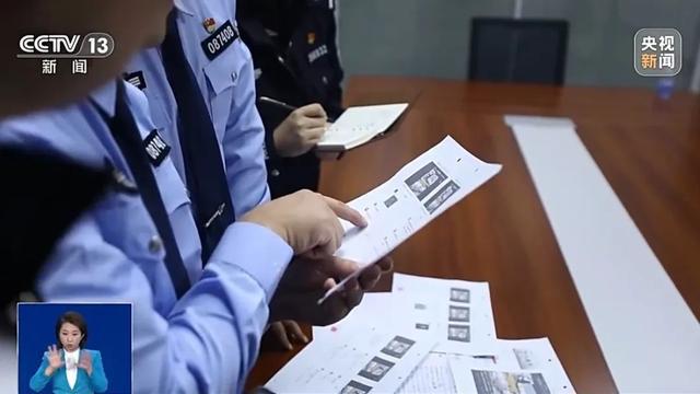警惕虛假信息，關于澳門彩票的真相與犯罪警示