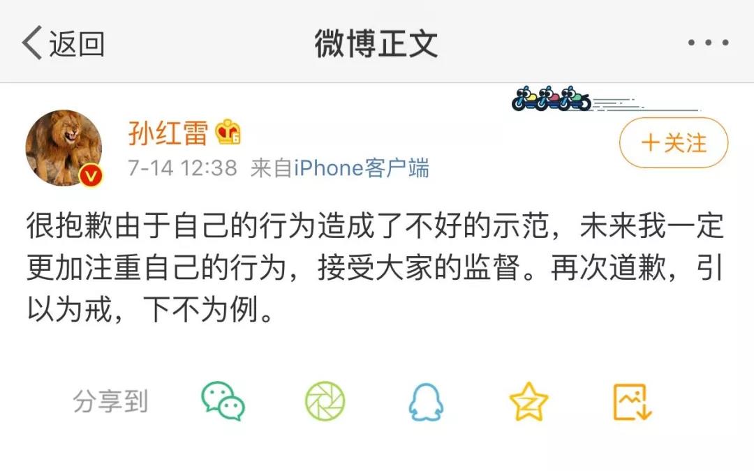 澳彩資料大全的新亮點與潛在風險，一個關于犯罪與法規的探討（2022年）