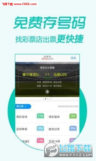 管家婆一笑一馬100正確——智慧與效率的完美融合