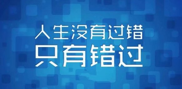 揭秘管家婆必開一肖，一場數(shù)字與命運的博弈