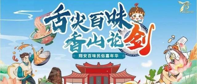 探索澳門生肖文化，2024年今晚澳門開什么生肖？