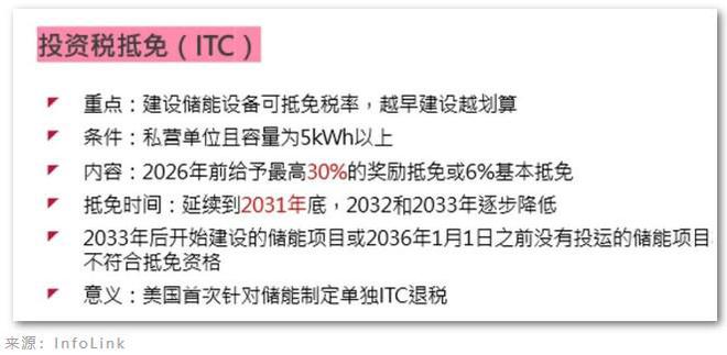 澳門4949開獎最快記錄，揭示背后的風險與挑戰