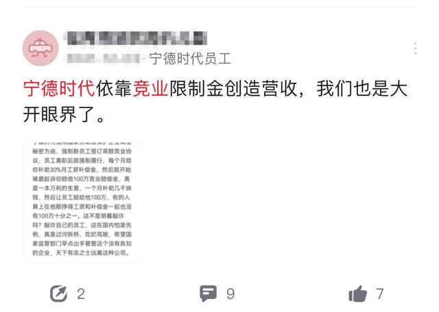 關(guān)于最準(zhǔn)一碼一肖100開封的真相探索及違法犯罪問題探討