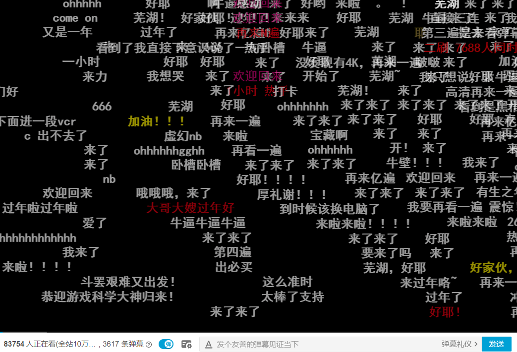 一碼一肖，百分之百中獎(jiǎng)神話背后的用戶評(píng)價(jià)