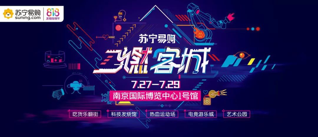 探索未來，2024新奧資料免費精準獲取之道（071關鍵詞解密）