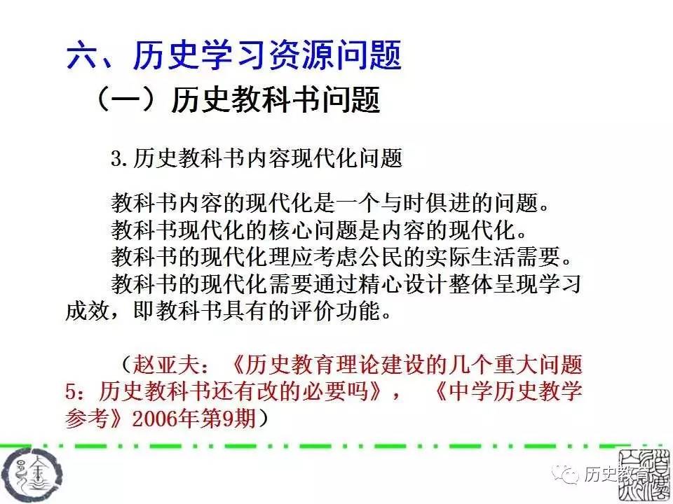 澳門彩票的開獎結(jié)果歷史與探討——一個關(guān)于違法犯罪問題的探討