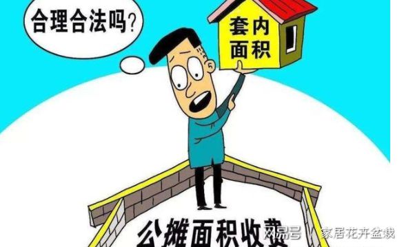 警惕虛假信息陷阱，關于新澳精準資料免費提供50期的真相探討