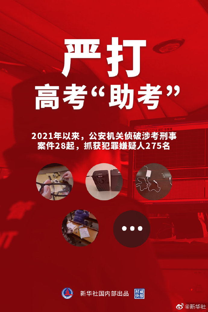 周熙若寧_1 第9頁