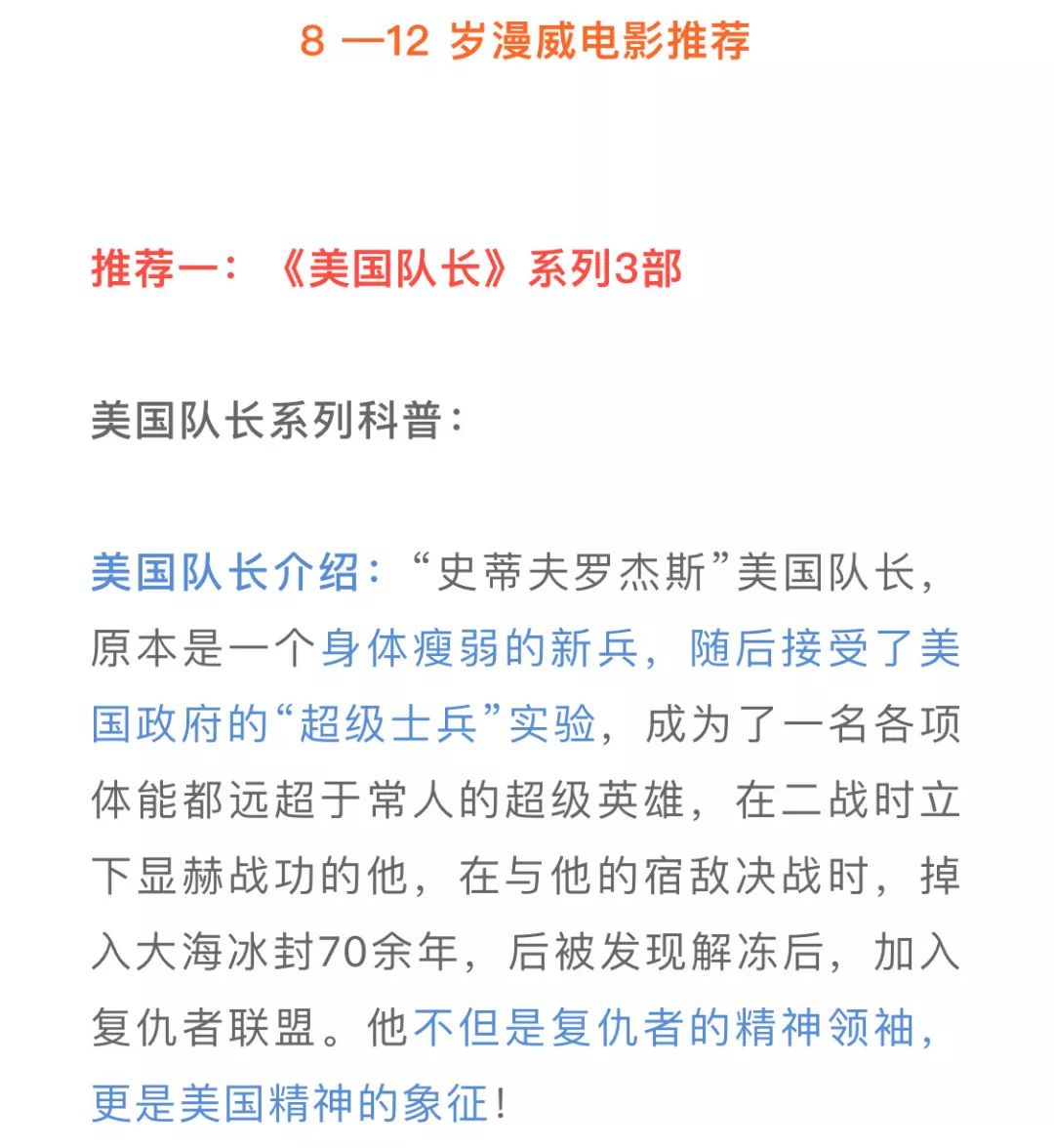 王中王72396與精選16碼一，探索與查詢之旅
