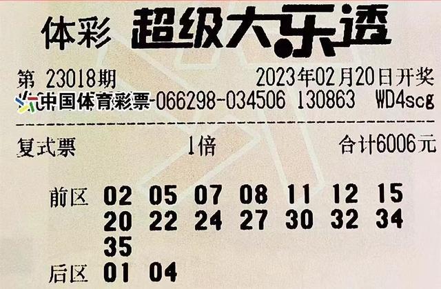 澳門今晚必開一肖期期，理性看待彩票，警惕違法犯罪風(fēng)險(xiǎn)