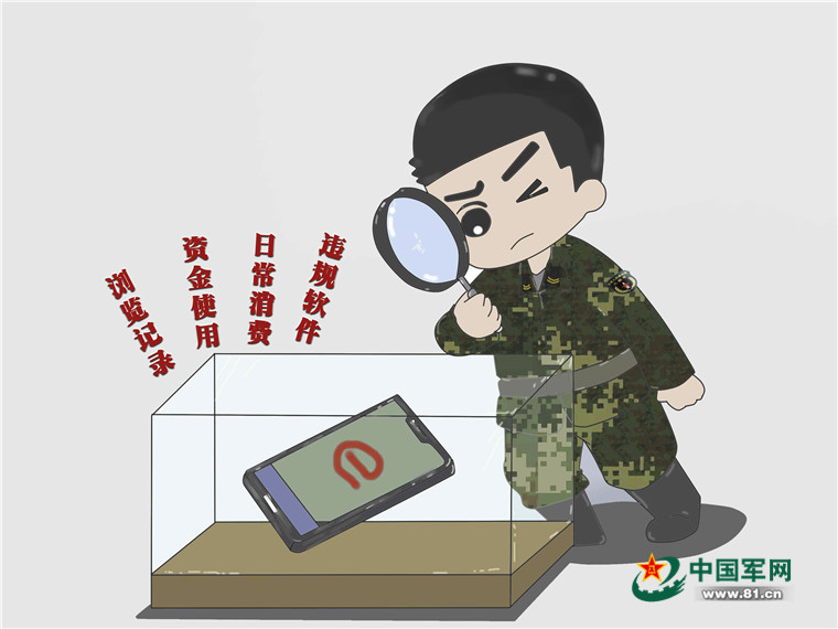 警惕網絡賭博陷阱，今晚一肖一碼澳門一肖背后的風險