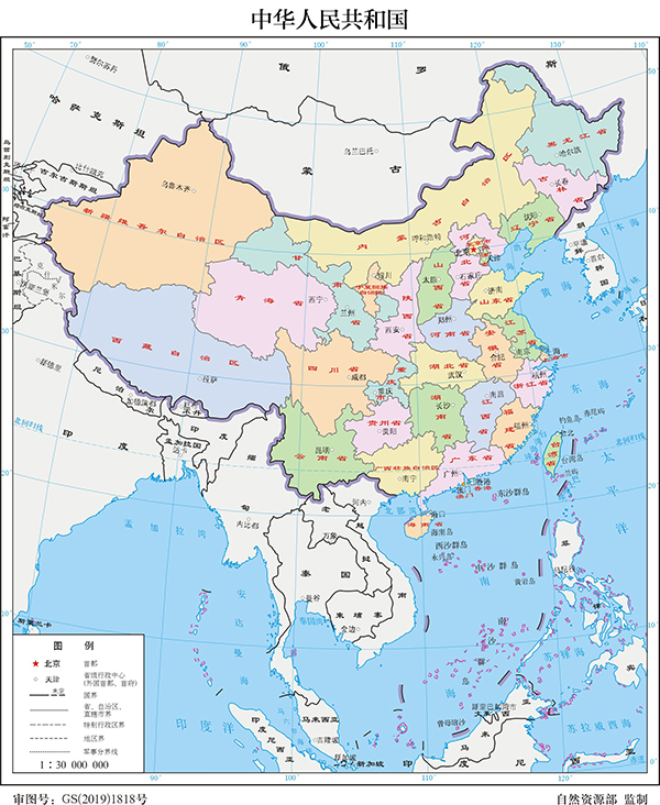 黃清皓軒_1 第6頁