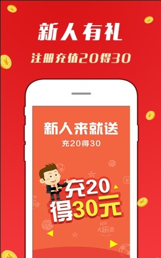 2024天天好彩，生活的美好與希望