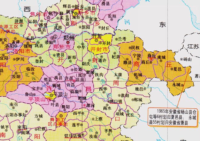 河南最新區劃消息揭秘，傳聞是否屬實？