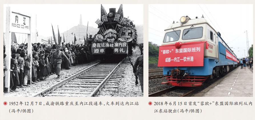 內江天成國際最新房價動態分析