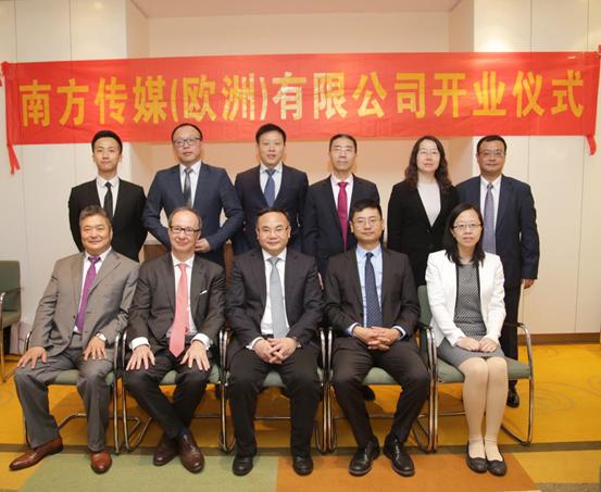 南方傳媒股票最新消息深度解析