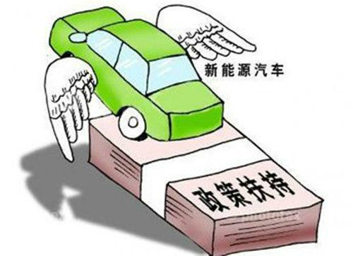 車輛異地落戶最新政策，解讀、影響與展望