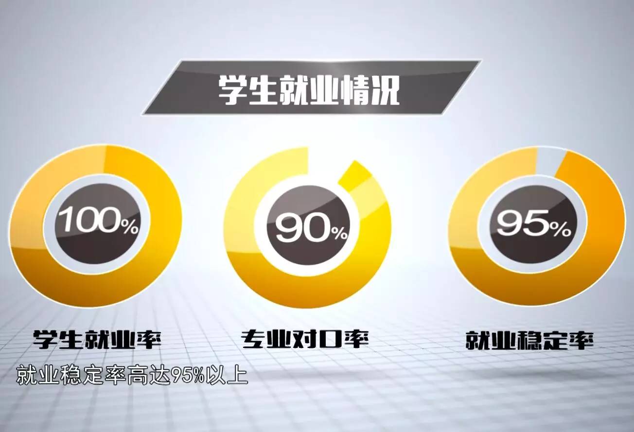 2024年12月3日 第9頁
