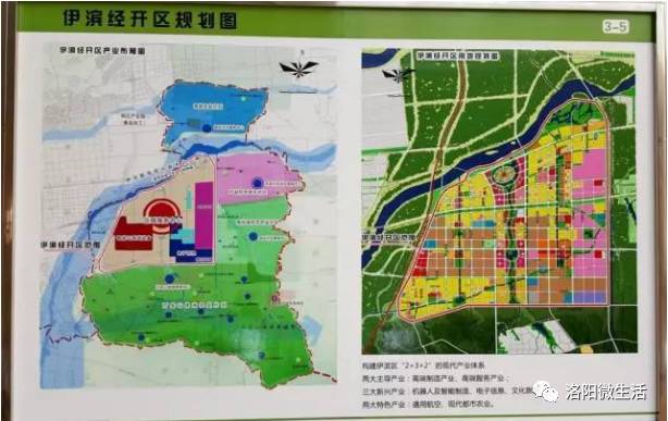 壽光市最新規(guī)劃圖，描繪未來城市的繁榮藍圖