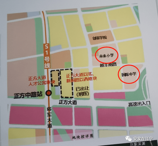 坦洲金帝繁華最新房價概況