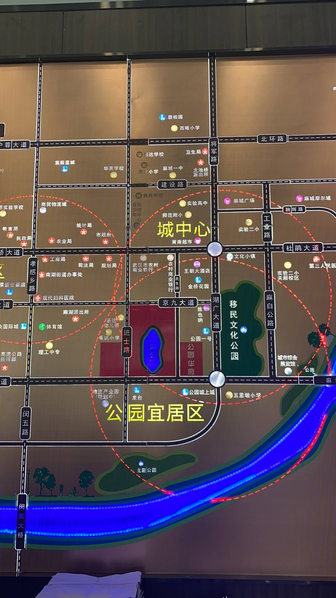 棗陽公園華府最新消息深度解析