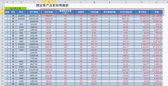 最新頁游開服時間表及其重要性解析